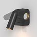 Настенный светильник (бра) Technical Mirax C039WL-L3B3K - фото