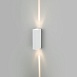 Уличный настенный светодиодный светильник Blaze LED IP54 35136/W белый - фото
