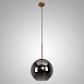 Подвесной Светильник Catch Smoky A D30 Imperiumloft 186739-23 - фото