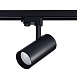 Св-к трек. Черный LED 1*30W 4000K 2 400Lm Ra>90 38° IP20 L170xW80xH245 165-265V ST661.446.30 - фото