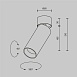 Потолочный светильник Technical C055CL-L20W2.7-3-4K-M-W - фото