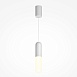 Подвесной светильник Technical Mist P101PL-L300-12W3K-W - фото