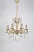 Lucia Tucci BARLETTA 122.6 cream white - фото