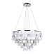 Подвесная люстра Arte Lamp PIPIRIMA A4100LM-8CC - фото