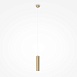 Подвесной светильник Technical Focus P075PL-01MG - фото