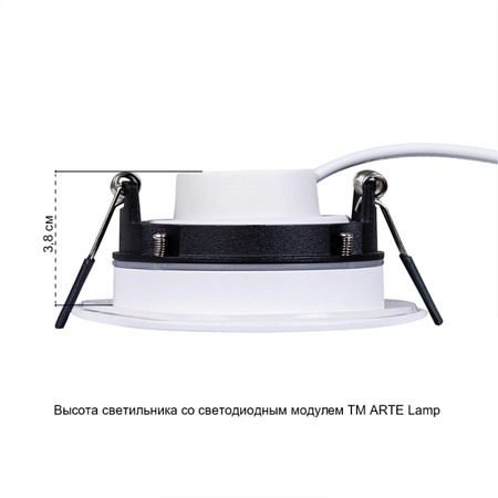 Точечный встраиваемый светильник Arte Lamp GIRO A2867PL-1WH - фото