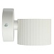 Светильник  настенный Feron HL4580 ARIA 12W, 230V,GX53, белый IP20 - фото
