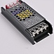 Блок Питания Imperiumloft 12V 60W Blkb12V Imperiumloft 271650-67 - фото