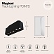 Трековый светильник Technical Points  TR014-2-10W3K-B - фото