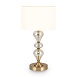 Настольный светильник Freya Raise FR5369TL-01BS - фото