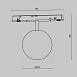 Трековый светильник Technical Luna TR038-4-5WTW-DD-W - фото