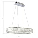 Светильник подвесной ST-Luce Хром/Прозрачный LED 1*60W 4000K SL1622.123.01 - фото
