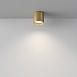 Потолочный светильник Technical Polar C088CL-GX53-MG - фото