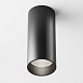 Потолочный светильник Technical FOCUS LED C056CL-L12B4K-W-D-B - фото
