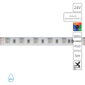 Потолочная люстра ARTE LAMP A2406010-02-RGB
