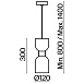 Подвесной светильник Freya FR5203PL-01CH1 - фото