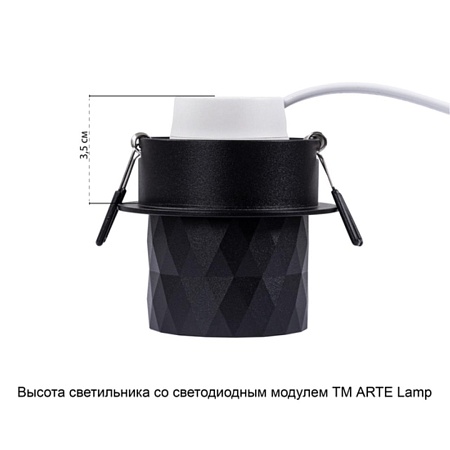 Точечный встраиваемый светильник Arte Lamp FANG A5562PL-1BK - фото