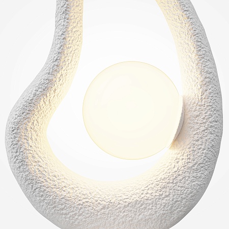 Настольный светильник Maytoni Opus MOD380TL-01W - фото