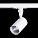 Св-к трек. Белый LED 1*10W 3000K 900Lm Ra≥90 36° IP20 L98xW59xH154 100-240V ST351.536.10.36 - фото