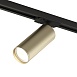 Светильник на шине Denkirs Tube DK6202-BG - фото