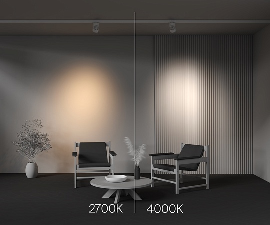 Трековый светильник Technical Alfa TR199-3-15W4K-M-W - фото