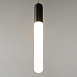 Подвесной светильник Technical Mist P101PL-L500-12W3K-B - фото