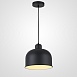 Люстра Grain Pendant Lamp Black Imperiumloft 101816-26 - фото