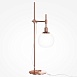 Настольный светильник Maytoni Erich MOD221-TL-01-G - фото