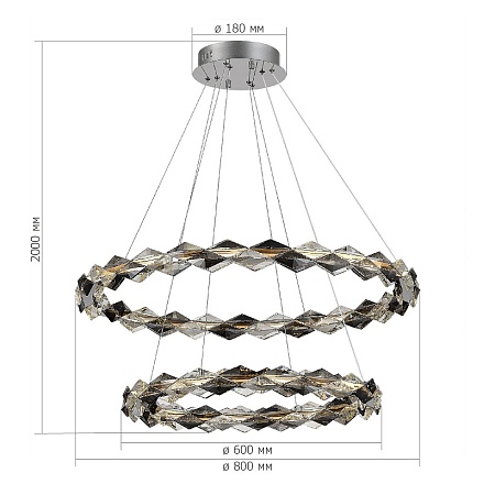 Люстра подвесная ST-Luce Хром/Прозрачно-Дымчатый LED 1*45W 3000K SL6009.103.02 - фото