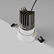 Встраиваемый светильник Technical DL118-15W-2.7K-W - фото