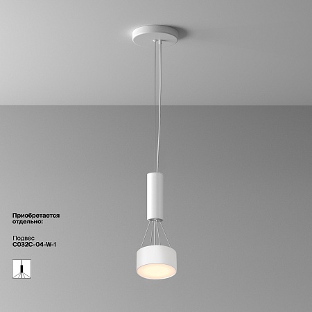 Потолочный светильник Technical Zon C032CL-12W2.7K-RD-W - фото