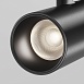 Трековый светильник Technical TR243-5W4K-B - фото