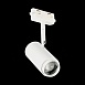 Св-к трек. Zoom Белый LED 1*12W 4000K 1 200Lm Ra>80 15-60° IP20 L137xW59xH179 170-240V ST600.546.12 - фото