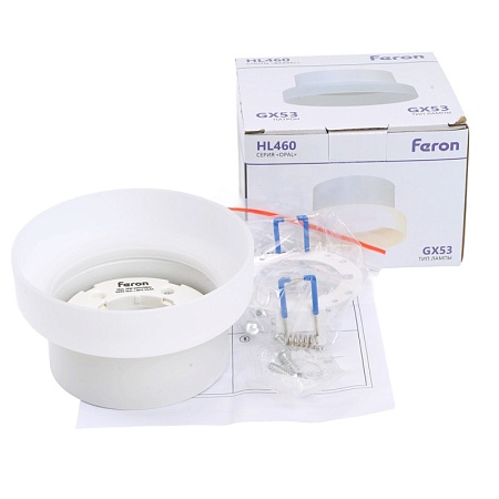 Светильник потолочный Feron HL460 Barrel OPAL 12W, 230V, GX53, белый - фото