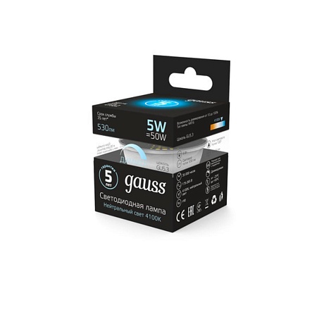 Светодиодная лампа Gauss Софит 5W 530Lm 4100K GU5.3 101505205-D - фото