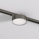 Светильник на шине Denkirs SHINE FLOW DK5762-DN - фото