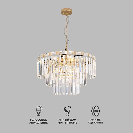 Подвесной светильник Eurosvet 10130/8 золото - фото