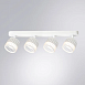 Спот Arte Lamp ATRIA A8031PL-4WH - фото