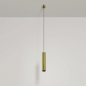 Подвесной светильник Technical FOCUS LED P072PL-L12W3K-BS