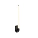 Бра ST-Luce Черный/Белый LED 1*10W 4000K SL393.401.01 - фото