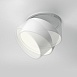 Встраиваемый светильник Technical Onda DL024-12W4K-W - фото