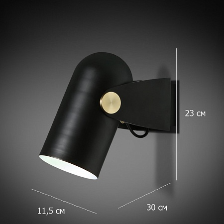 Настенный &Amp; Настольный Светильник Table Lamp Carronade Imperiumloft 101388-26 - фото