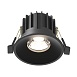 Встраиваемый светильник Technical Round DL058-12W-DTW-B - фото