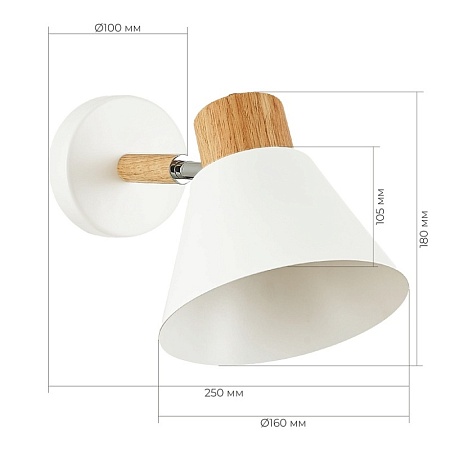 Светильник настенный Светлое дерево, Белый/Белый E27 1*60W SLE103701-01 - фото