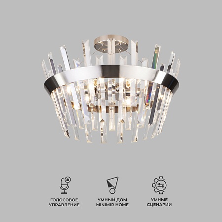 Потолочный светильник Eurosvet 10111/5 сатин-никель/прозрачный хрусталь Strotskis - фото