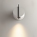 Настенный светильник (бра) Maytoni Nuance MOD180WL-L4W3K - фото