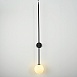 Настенный Светильник Lines Ball 100 Black Imperiumloft 140827-26 - фото
