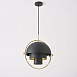 Люстра Louis Weisdorff Gubi Multi-Lite Suspension Lamp Black Imperiumloft 123433-22 - фото