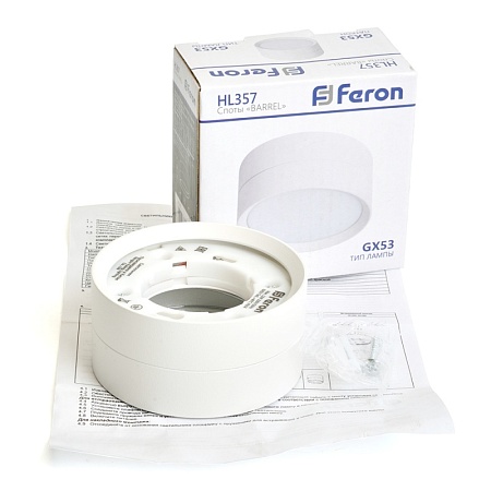 Светильник потолочный Feron HL357 12W, 230V, GX53, белый - фото
