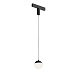 Светильник на шине Denkirs SMART MOON DK8056-BK - фото